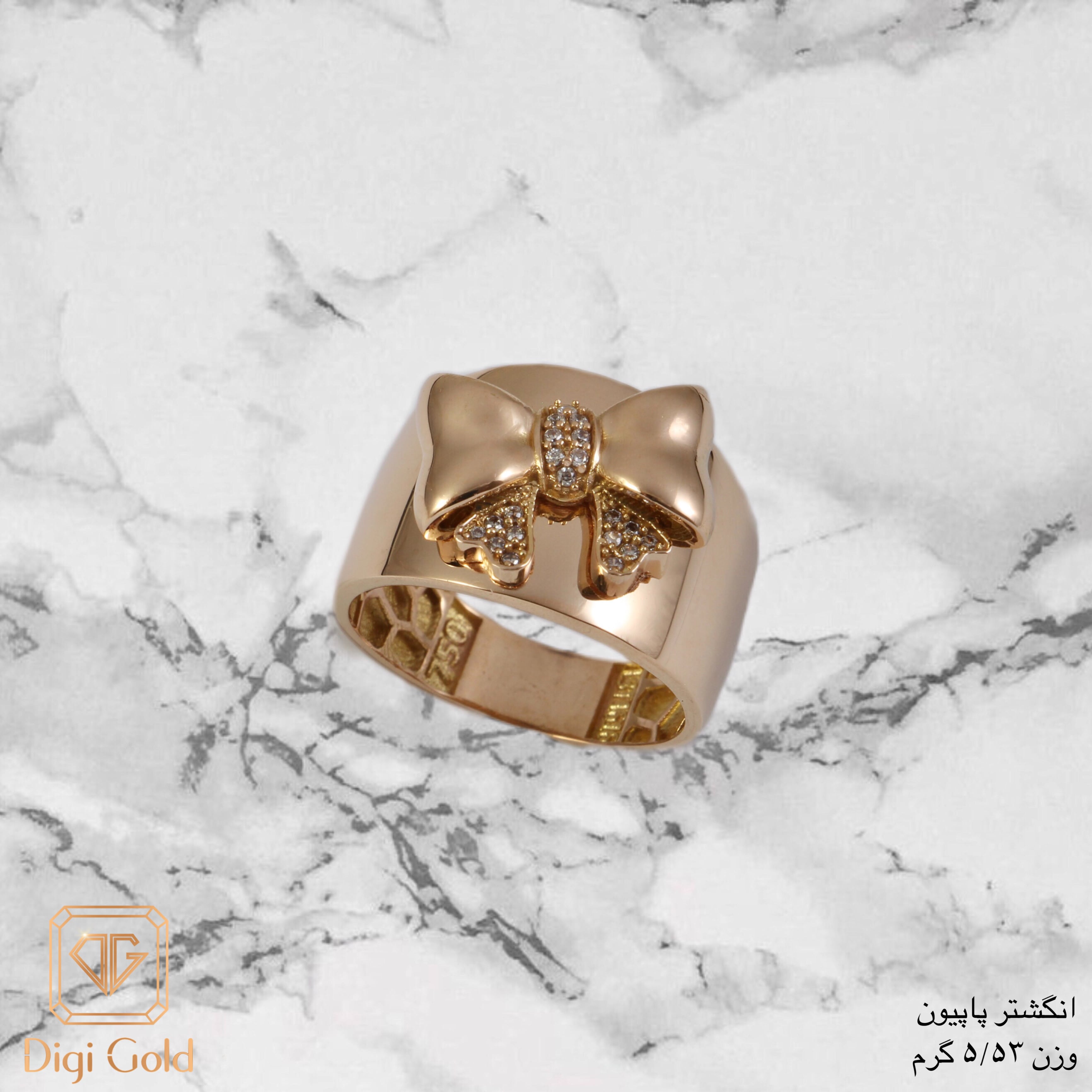 انگشتر پاپیون