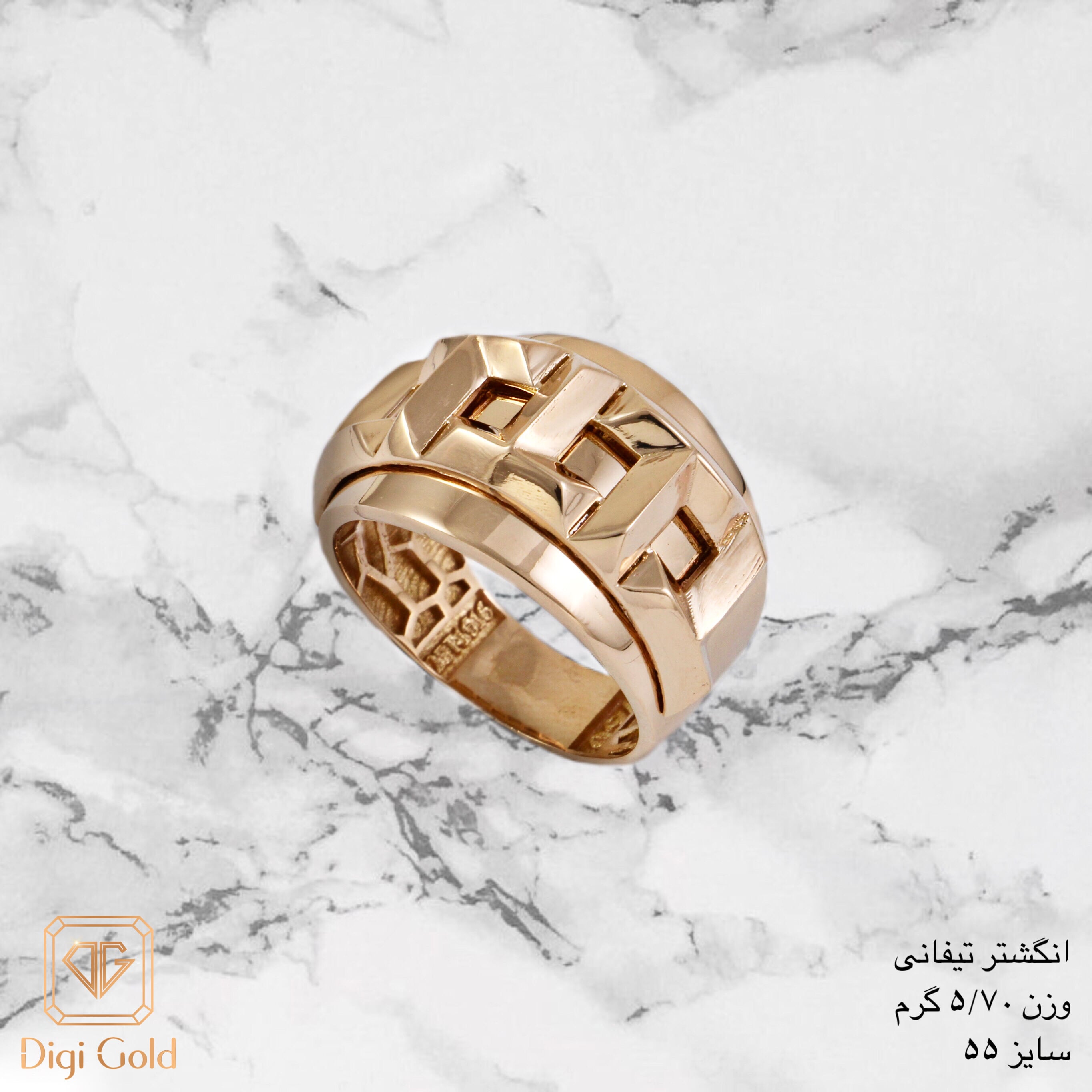 انگشتر تیفانی