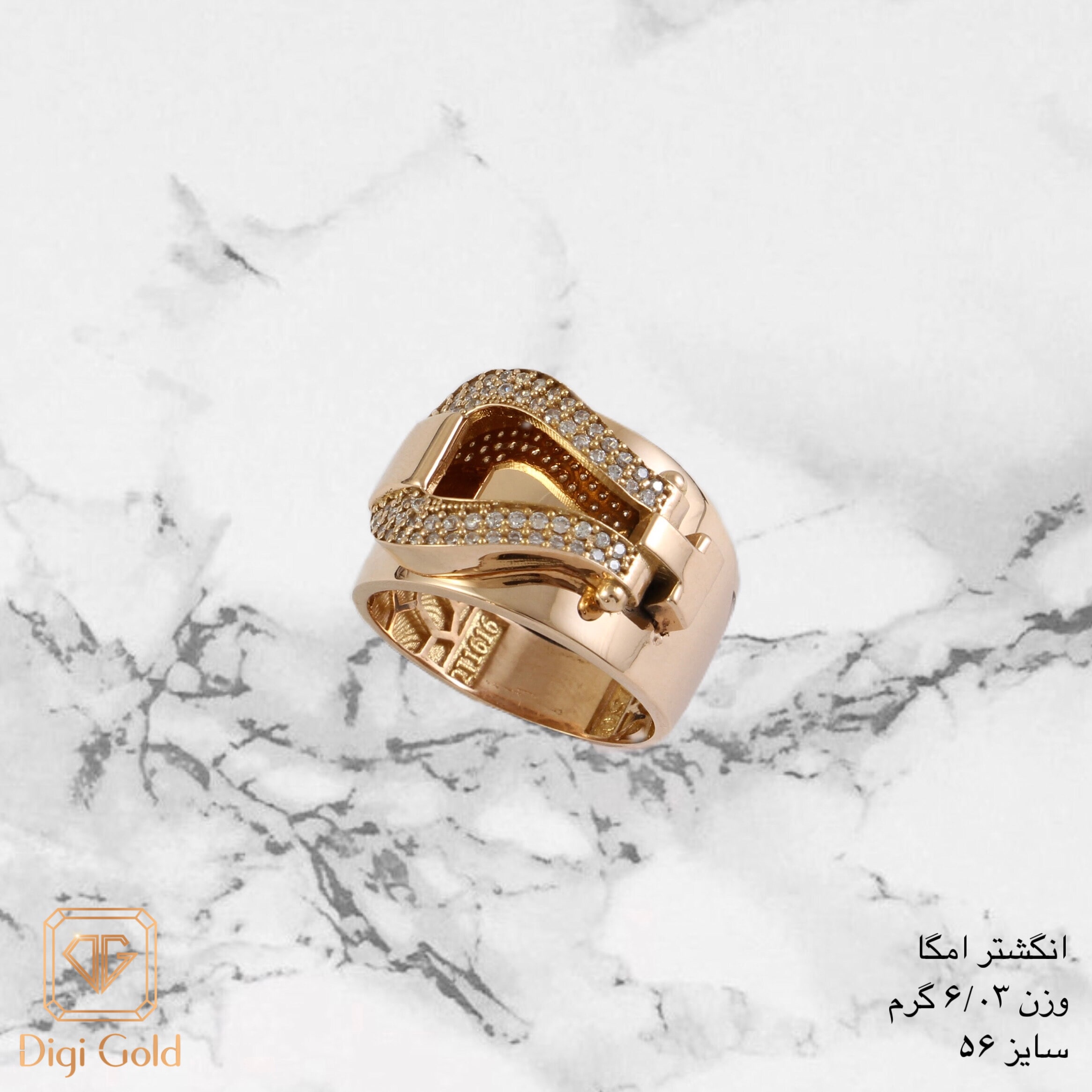 انگشتر امگا