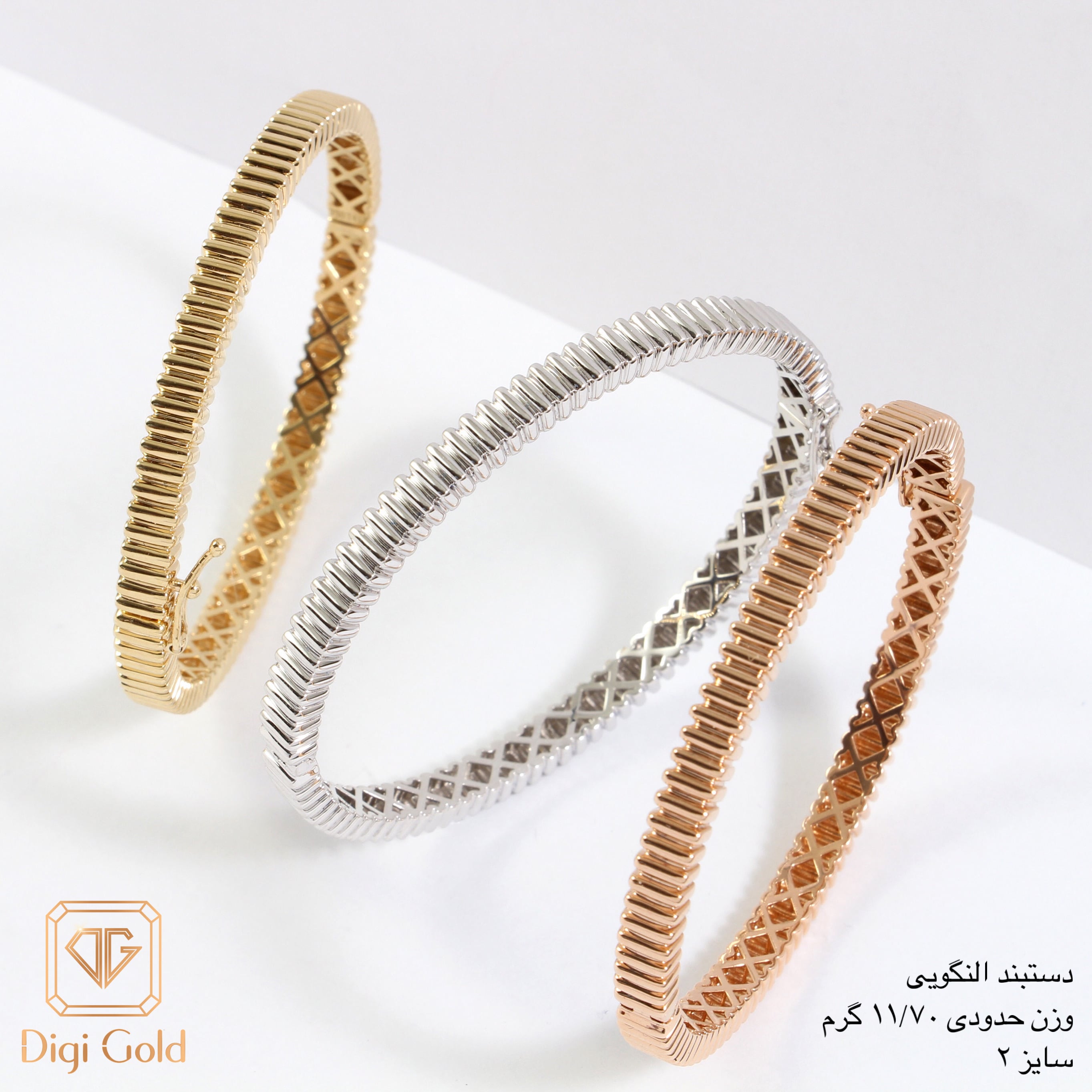 دستبند النگویی