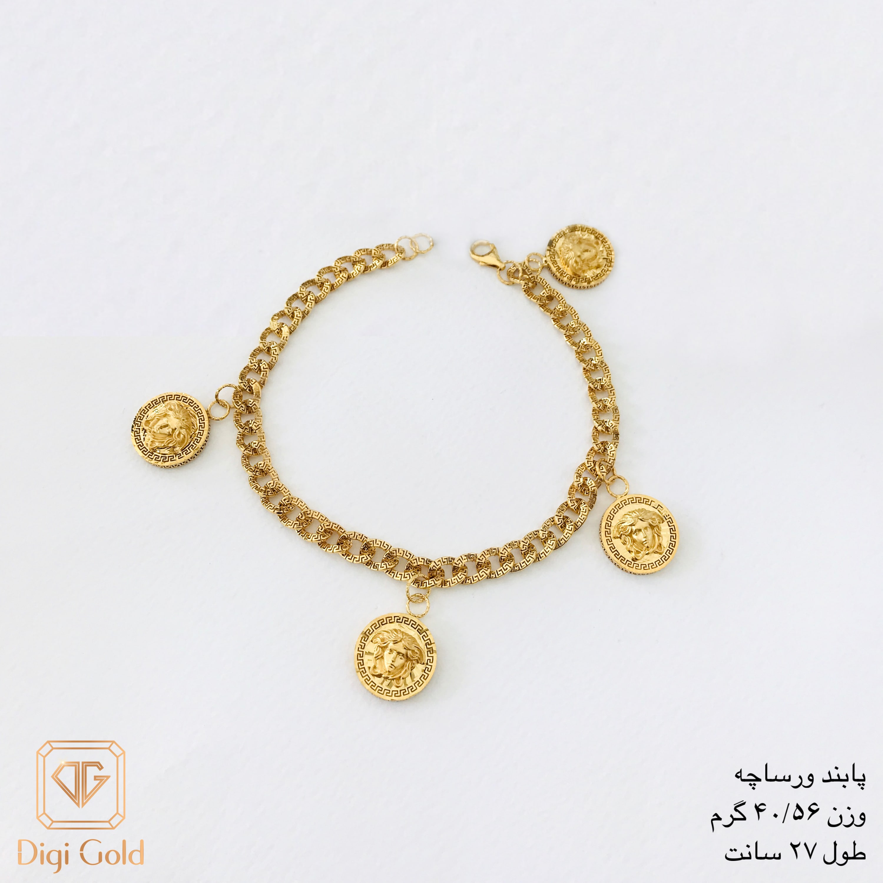 پابند ورساچه