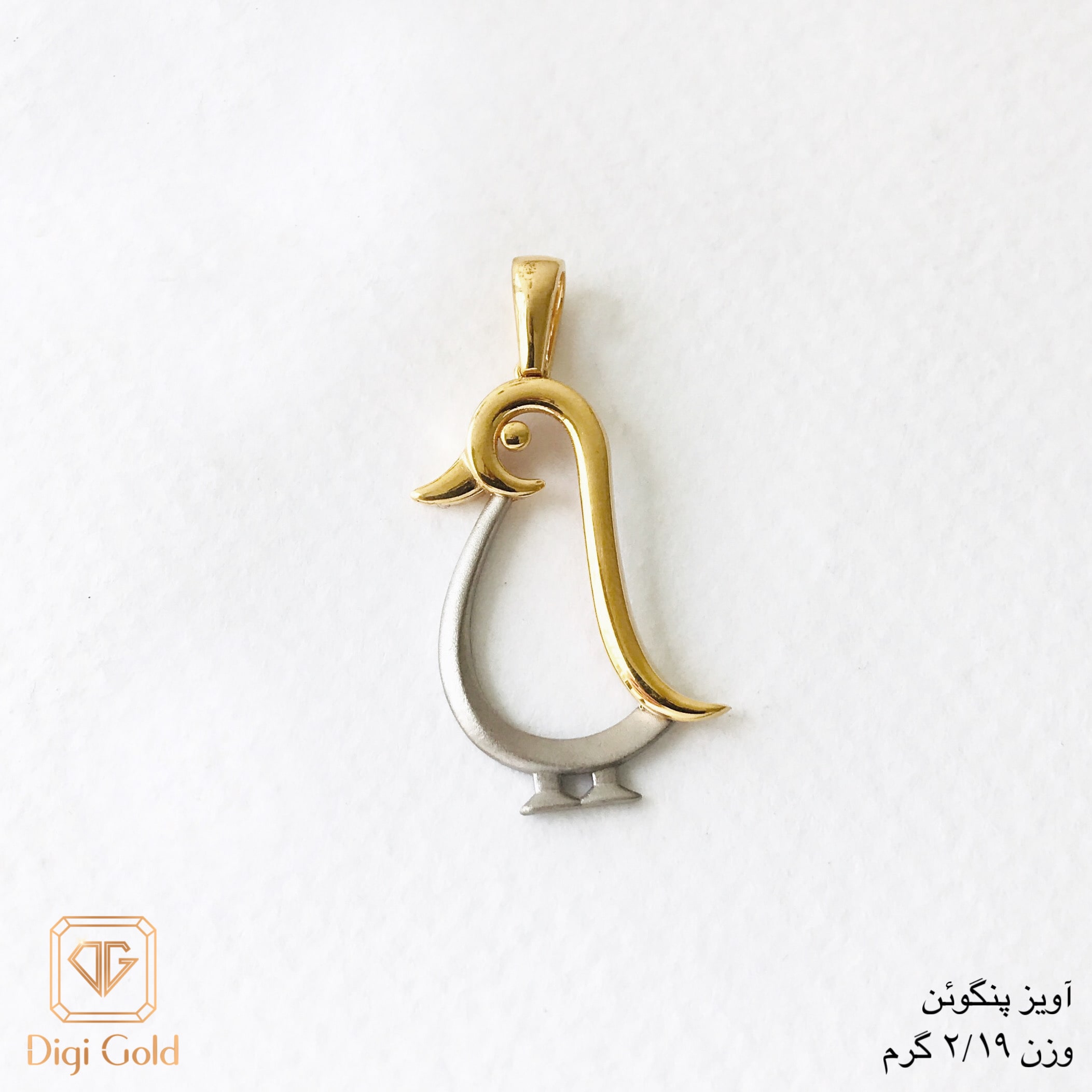 آویز پنگوئن